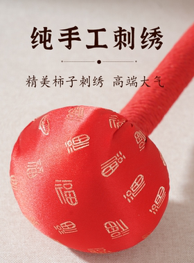 艾草锤养生按摩敲背肩敲打棒灸拍八虚经络背父母春节日伴手袋礼盒