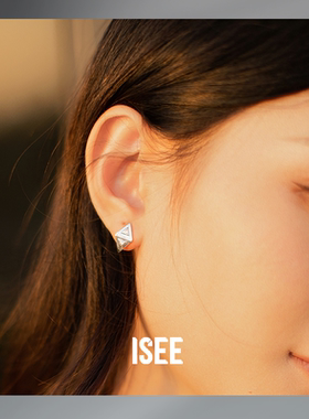 ISEEJewelry现货简约设计职场百搭小巧款微光耳钉耳饰