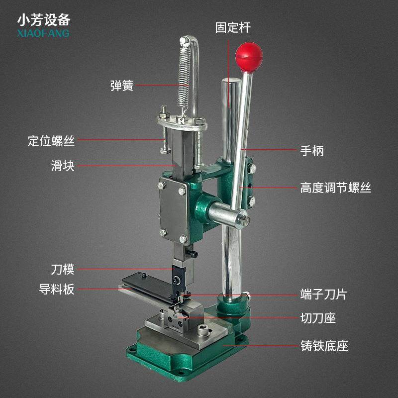 半自动手压式连带横送端子机小型压线钳工具接线散装冷压端子机器,淘宝优惠券,粉丝福利购,淘宝优惠卷