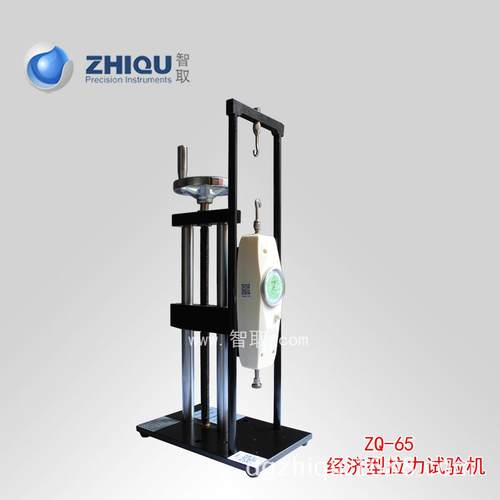 ZQ-65B指针拉力试验机0-50公斤/500N推拉力计 - 图2