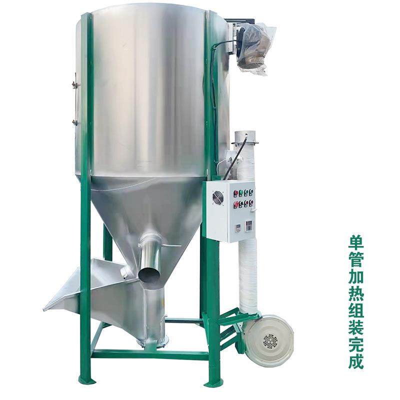 河南塑料搅拌机立式塑胶颗粒混合机加热不锈钢混色机大型搅拌机,淘宝优惠券,粉丝福利购,淘宝优惠卷