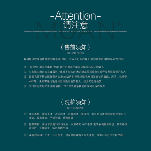 木岸muan空气感马甲夏季定制宽松百搭简约高级马甲上衣女YJ-23855 - 图2