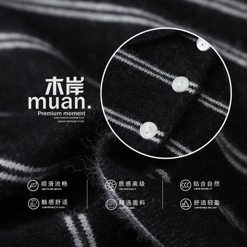 木岸muan比利弗毛衣定制绵羊毛POLO领260克冬季打底衫女D-ZZ-2516 - 图2