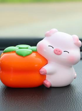 车内饰品可爱小猪猪车载摆件用品中控台车机装饰礼物男女2025新款