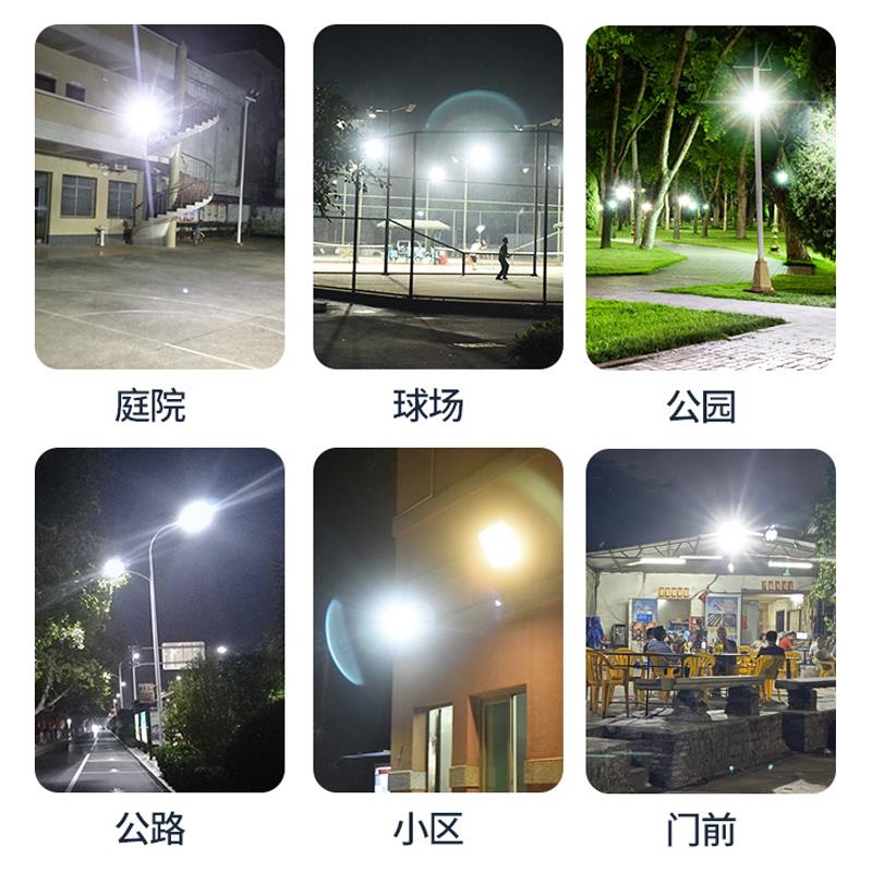 LED投光灯户外灯防水50W100W广告灯室外照明超亮射灯庭院厂房路灯 - 图2