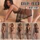 ອາລົມແລະຫນ້າສົນໃຈ qq underwear abstinence seduce robe