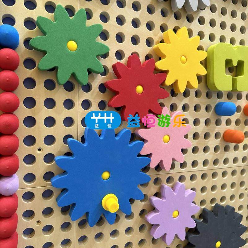 幼儿园百变蘑菇钉教儿童益智洞洞板EVA插珠积木轨道走廊墙面玩具,淘宝优惠券,粉丝福利购,淘宝优惠卷