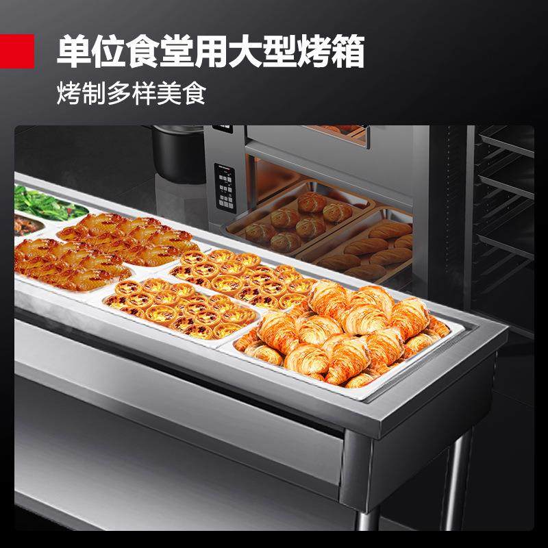 德玛仕烤箱商业用大容量电烤箱烤红薯机烤箱烤盘烤箱商用三层六盘,淘宝优惠券,粉丝福利购,淘宝优惠卷