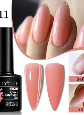 5ML Sturcture Hard Gel Quick Extension Nail Gel Nail Art
