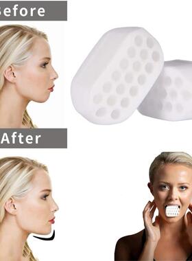 2pcs JawLine Exerciser Ball Facial Jaw Muscle Toner Trainin