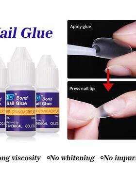 Nail Art Glue Fast-Dry Adhesive Acrylic Art False Tips 3D De