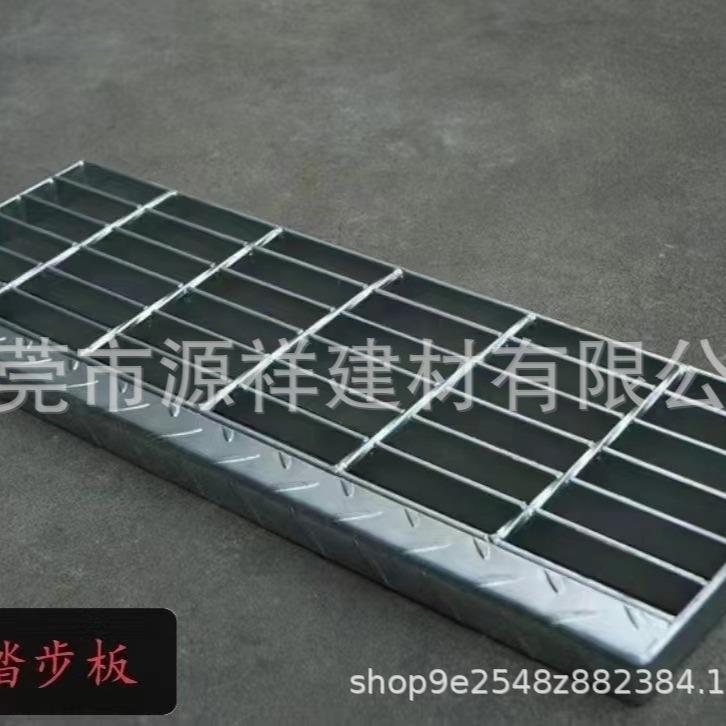 镀锌钢格板网格板格栅板防滑方格 - 图1