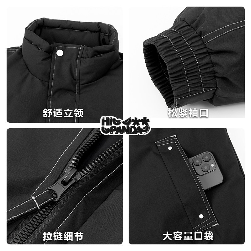 商品详情图片