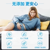 Blackmores aojiabao 4x dha глубоко морской рыбь