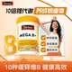 Swisse ວິຕາມິນ B complex ເລັ່ງ metabolism