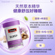 ຄົນທີ່ມີບັນຫາການນອນ | ເມັດຊ່ວຍນອນສະວິດມີປະສິດທິພາບ