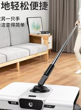 手推式扫地机家用吸尘器软扫把簸箕套装组合魔法扫帚魔术笤帚