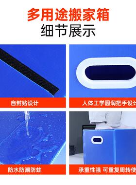 不易折pp塑料瓦楞板 防潮耐磨塑料围板箱中空板蜂窝板厂家周转箱