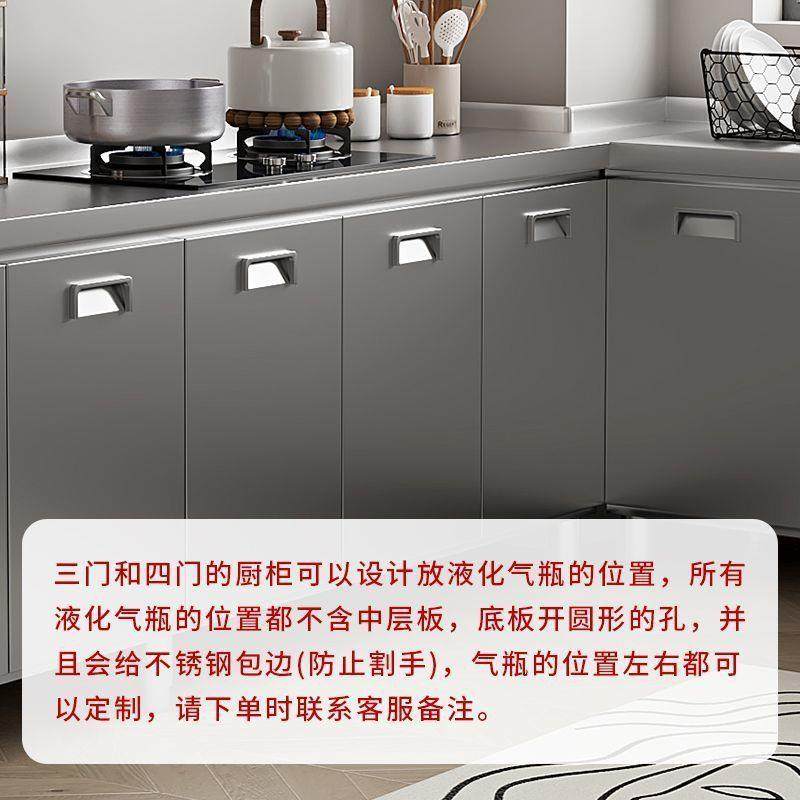304整体不锈钢厨房橱柜免安装加厚灶台储物柜碗柜简易一体柜家用,淘宝优惠券,粉丝福利购,淘宝优惠卷