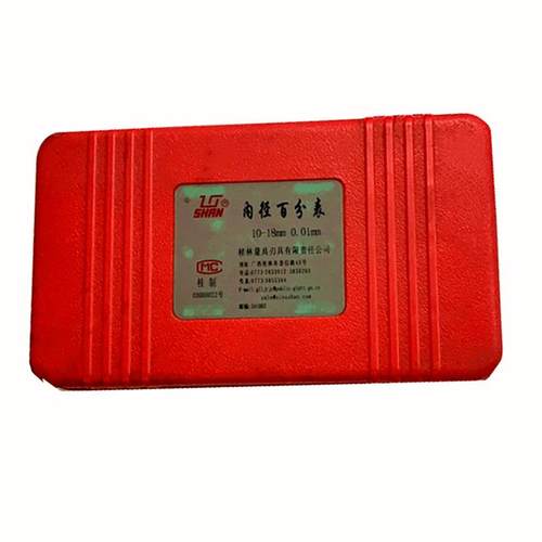 桂量10-18MM18-35MM35-50MM50-160MM机械式销售 内径百分表 - 图2