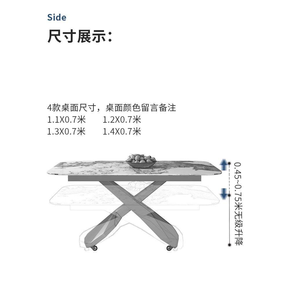 可升降茶几餐桌两用小户型一体式家用多功能客厅茶几岩板升降茶几,淘宝优惠券,粉丝福利购,淘宝优惠卷