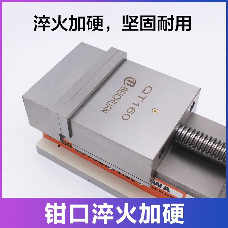 北川气动平口钳QT200精密气动夹钳快速虎钳4寸5寸6寸8寸气动夹具 - 图1