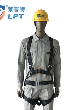欧式通用风电安全带 高强锦纶黑色风机专用高空作业全身安全带