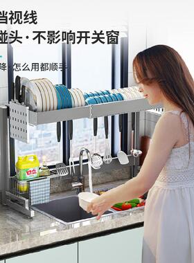 304不锈钢厨房水槽置物架碗筷沥水架洗碗池碗碟收纳架新中式伸缩