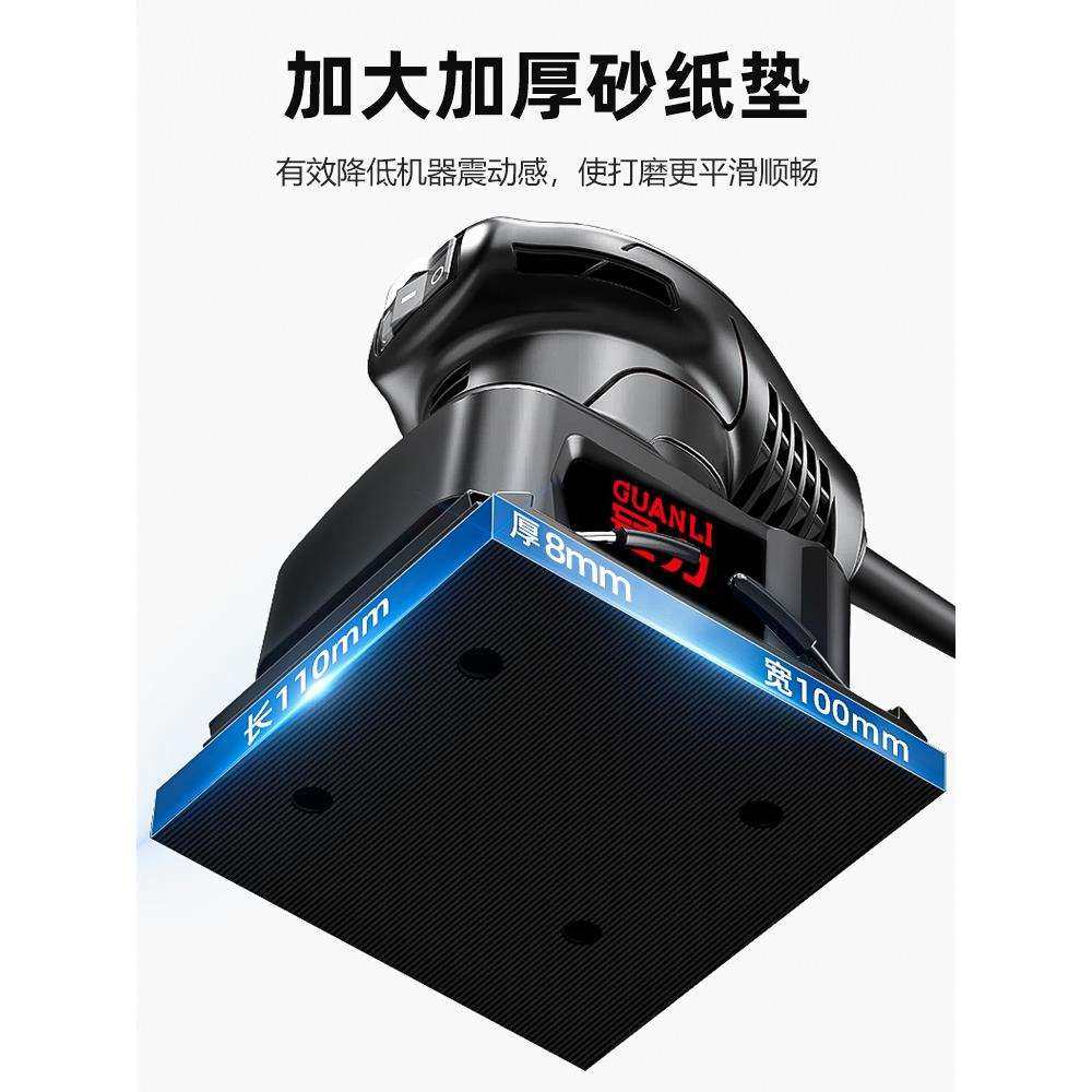 电动打磨机小型墙面腻子砂光机多功能木工家具油漆除锈抛光砂纸机,淘宝优惠券,粉丝福利购,淘宝优惠卷