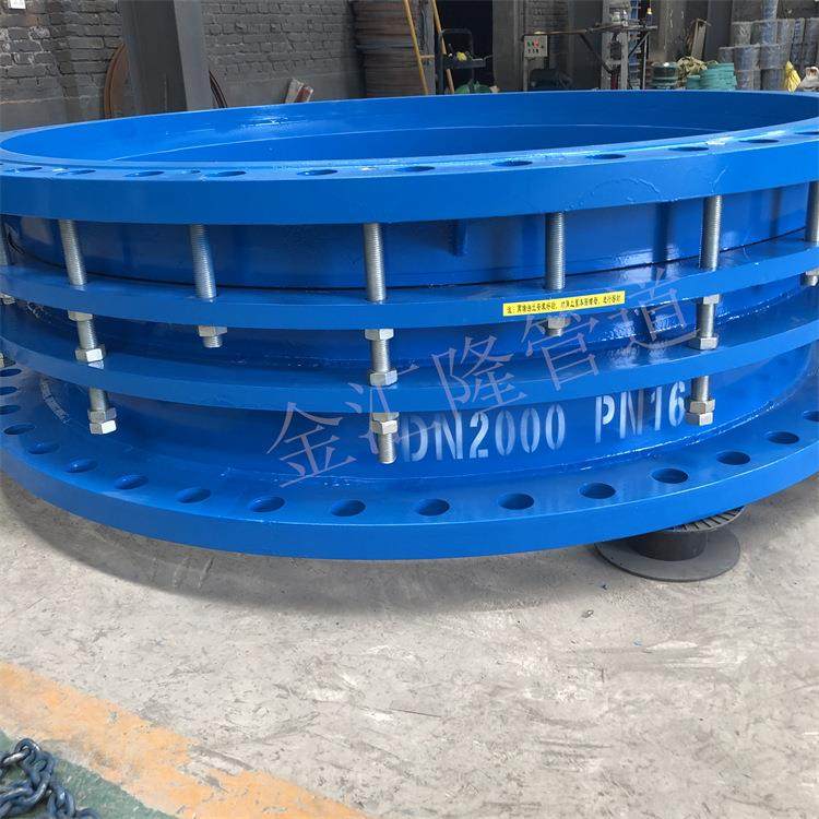 新标双法兰限位伸缩节 钢制限位伸缩器 双法兰限位伸缩接头,淘宝优惠券,粉丝福利购,淘宝优惠卷