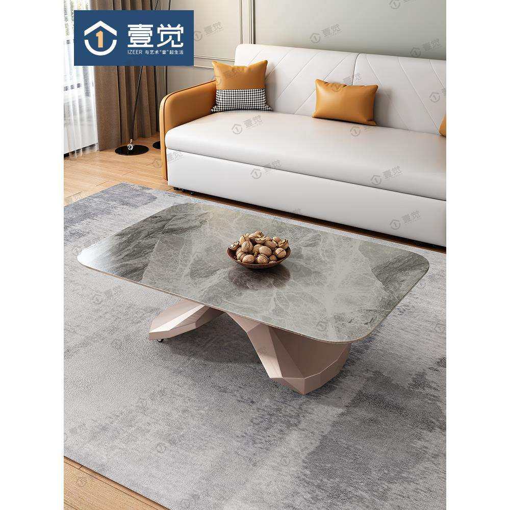 可升降茶几餐桌两用小户型一体式家用多功能客厅茶几岩板升降茶几,淘宝优惠券,粉丝福利购,淘宝优惠卷