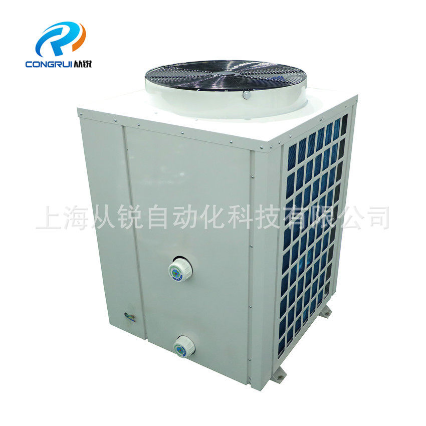 海鲜养殖恒温 一体鱼池恒温机海鲜机水冷机组水产养殖,淘宝优惠券,粉丝福利购,淘宝优惠卷