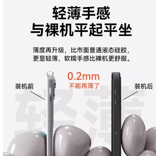 适用华为平板保护壳matepad115s防摔pro12.6笔槽13新款9磁吸air保护套v8全包se10.4英寸12.3荣耀magicpad2 - 图2