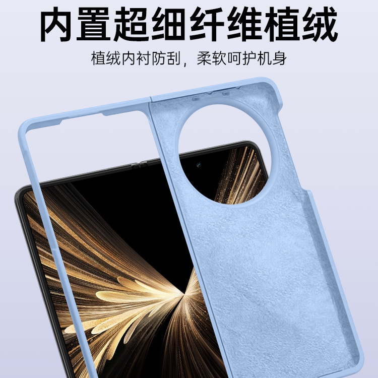 膜范适用荣耀Magicv5手机壳Honor新款液态壳V5折叠屏保护套Honor MagicV5软硅胶Maigc全包防摔vs3外壳mgv魔术 - 图3