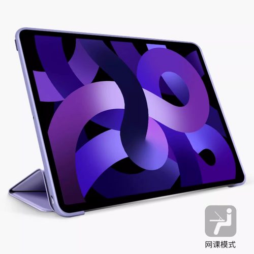 适用华为平板保护壳matepad115s防摔pro12.6笔槽13新款9磁吸air保护套v8全包se10.4英寸12.3荣耀magicpad2 - 图3