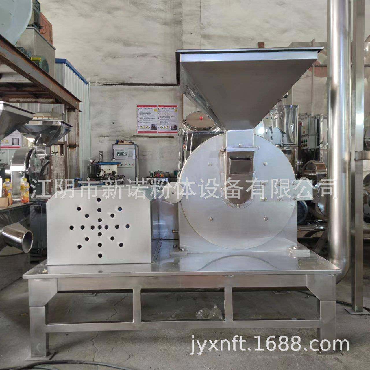 大米打粉机旋风脉冲除尘粉碎机五谷杂粮磨粉机化肥打碎机,淘宝优惠券,粉丝福利购,淘宝优惠卷