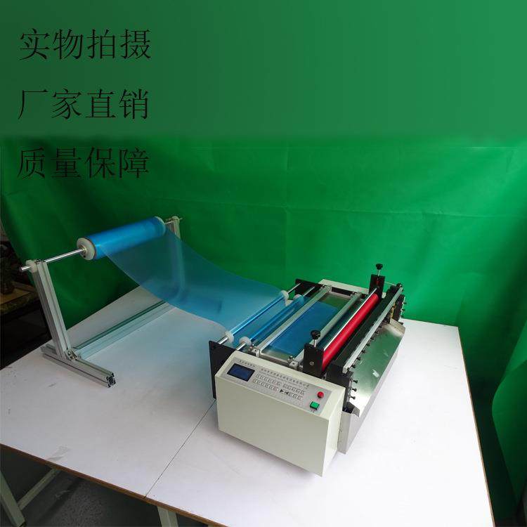 全自动气泡膜切膜机pvc膜高速切片机热塑膜纵横裁膜机高速分切,淘宝优惠券,粉丝福利购,淘宝优惠卷