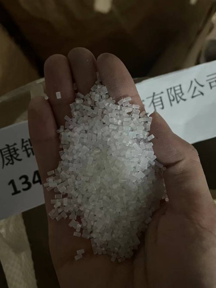 聚丙烯PP塑料增刚母粒增刚剂增硬剂增强定型防缩水降温母粒流动剂 - 图0