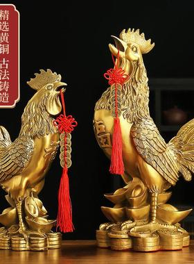 铜公鸡摆件黄铜福鸡十二生肖金鸡纳福玄关客厅家居装饰品工艺礼品