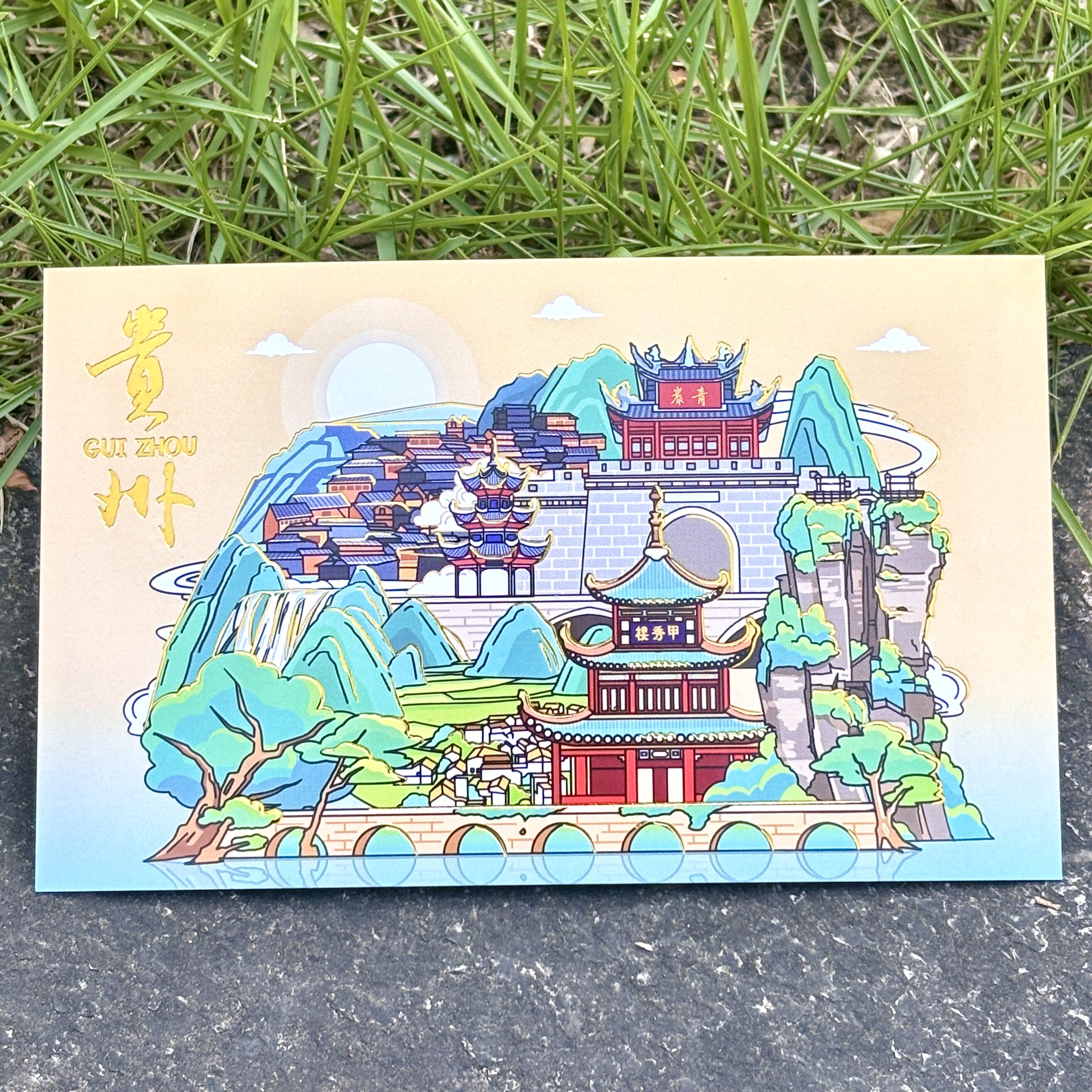 图5