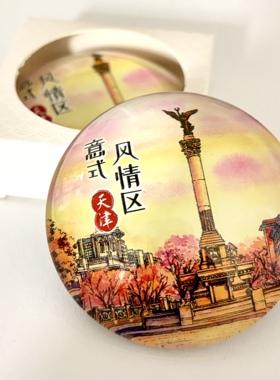 Y甘肃甘南旅游景点扎尕那桑科
