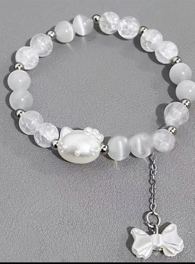 新款小猫手链情侣diy手工流行时尚串珠送闺蜜女友甜美手串礼物