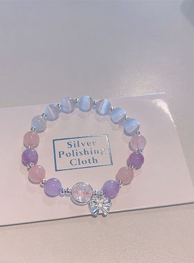 新款蝴蝶结手链女ins小众设计灰月光手串diy手链学生礼物