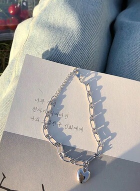 冷淡风朋克复古爱心手链女ins小众设计学生闺蜜简约气质嘻哈个性