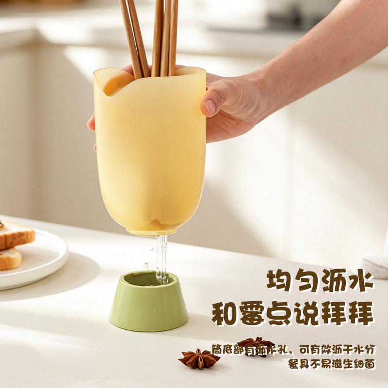 Kitchen countertop multifunctional chopstick cage tulip simple style chopsticks spoon storage box tableware drain rack