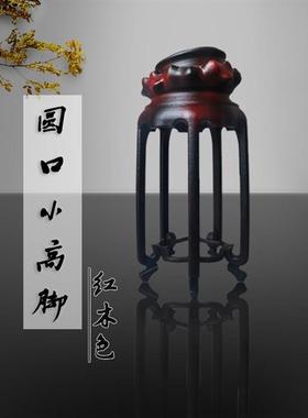 树高脚底实木底座座座风石太湖石苏工苏式清供奇脂凹石凌底座