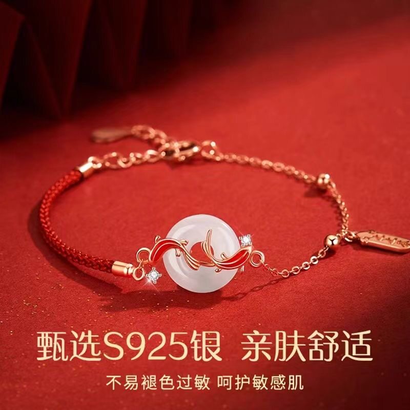 好运锦鲤平安扣女银手链高级感生日礼物送女朋友姐妹闺蜜实用轻奢