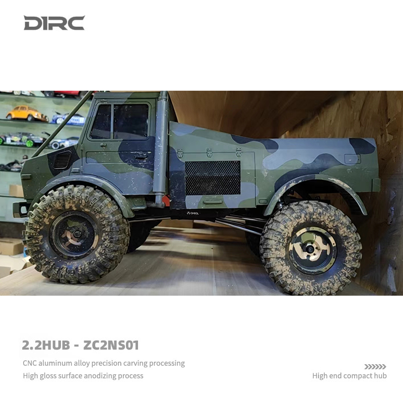 D1RC 2.2寸金属攀爬车仿真大饼迷彩轮毂 TRX4 scx10 (ZC2NS01) - 图2