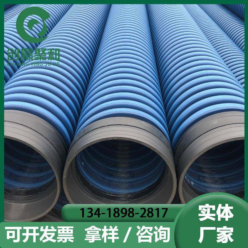 内肋增强螺旋波纹管600HDPE高密度聚乙烯管材SN8塑料排污雨水管,淘宝优惠券,粉丝福利购,淘宝优惠卷