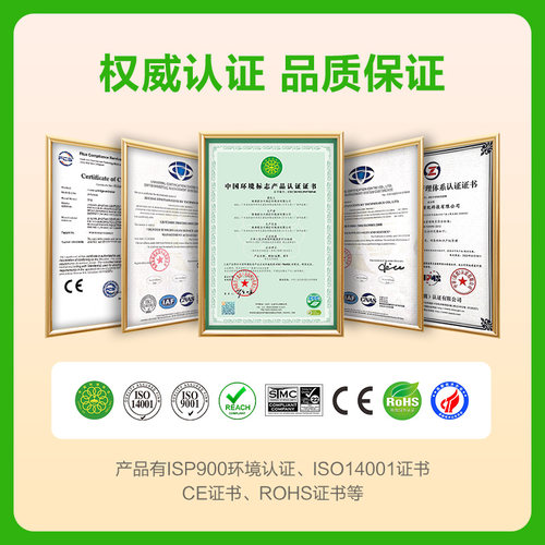 图盛适用惠普477dw墨盒Pro MFP 477dn 577dw 577z打印机HP975A/X - 图2